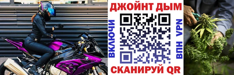 Где купить наркотики Каменка Бошки Шишки  МЕФ 