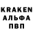 ТГК жижа Arseni Surin