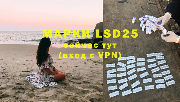 MDMA Premium VHQ Баксан