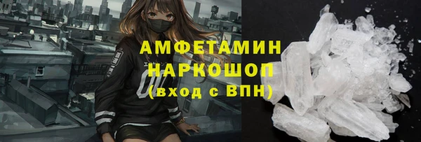 MDMA Premium VHQ Баксан
