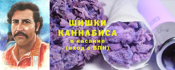 MESCALINE Зерноград