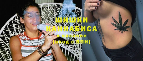 MDMA Premium VHQ Баксан