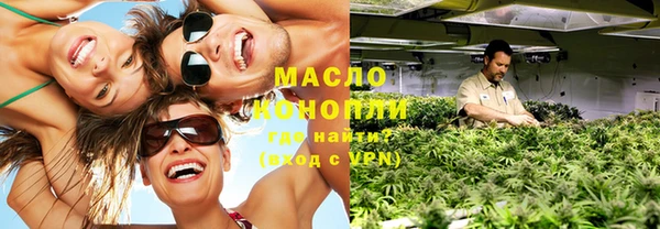скорость Белокуриха