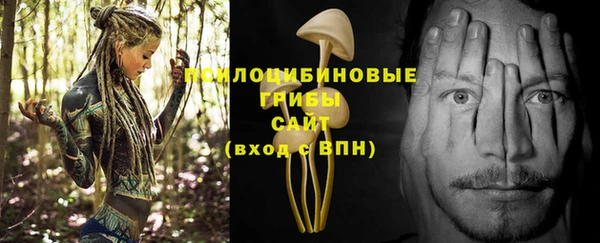 мефедрон VHQ Балабаново
