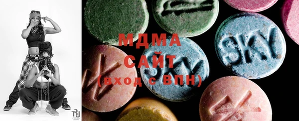 MDMA Premium VHQ Баксан