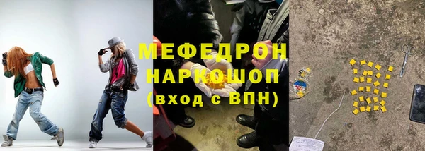 MDMA Premium VHQ Баксан