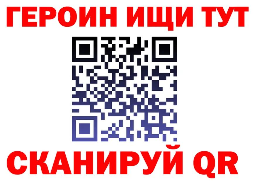 КЕТАМИН VHQ зеркало дарк нет KRAKEN Каменка