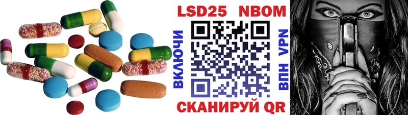 Лсд 25 экстази ecstasy  Каменка 