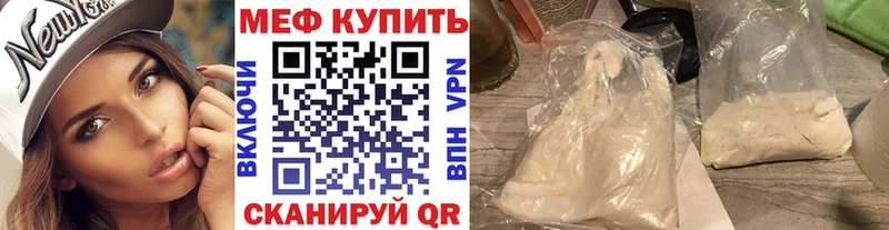 МЯУ-МЯУ мяу мяу  Каменка 
