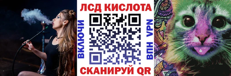 Марки NBOMe 1,5мг  купить   Каменка 