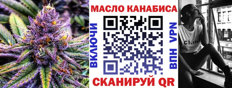 mega ссылки  Каменка  сайты даркнета формула  ТГК вейп с тгк 